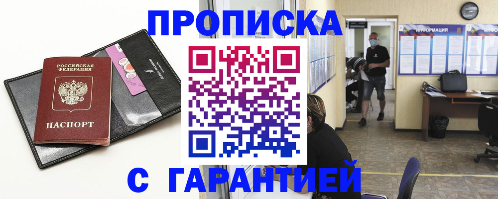 форма 3 в Ртищево